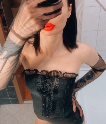 Ксения